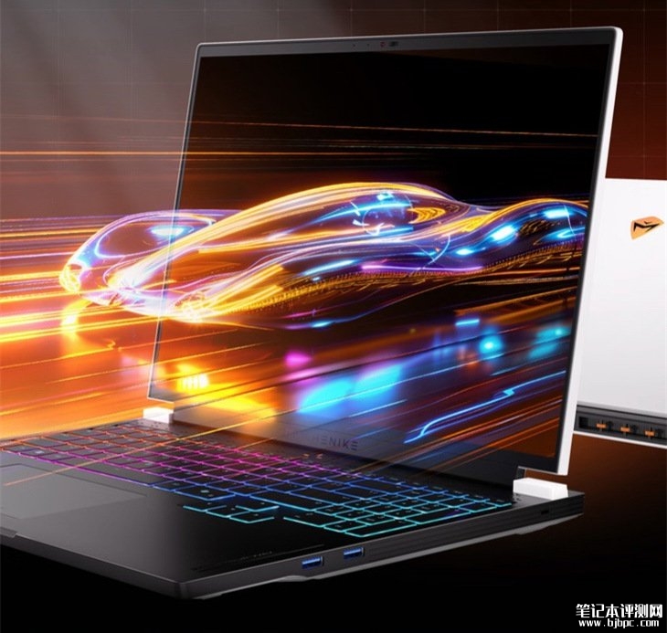 机械师曙光 16 Pro 2025款笔记本上市 搭载R9 7945HX+RTX5080国补价格11999元，笔记本评测网（bjbpc.com）