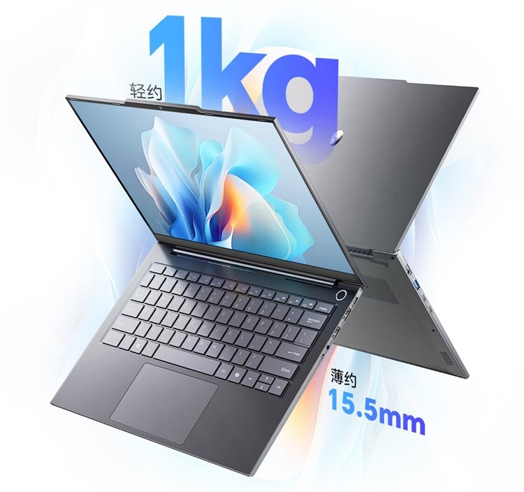 雷神AiBook 14 Air笔记本上市 锐龙R7-8745HS处理器售价4299元，笔记本评测网（bjbpc.com）