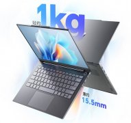 雷神AiBook 14 Air笔记本上市 锐龙R7-8745HS处理器售价4299元