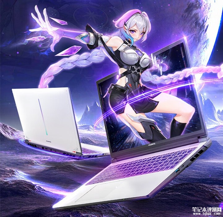 七彩虹隐星P16 Pro上市 搭载i9 13900HX+RTX5070Ti国补价格7999.2元，笔记本评测网（bjbpc.com）