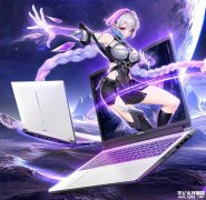 七彩虹隐星P16 Pro上市 搭载i9 13900HX+RTX5070Ti国补价格7999.2元