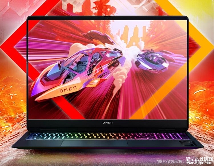 惠普暗影精灵MAX新配置上市 搭载Ultra7 255HX+RTX5080国补价格15999元，笔记本评测网（bjbpc.com）