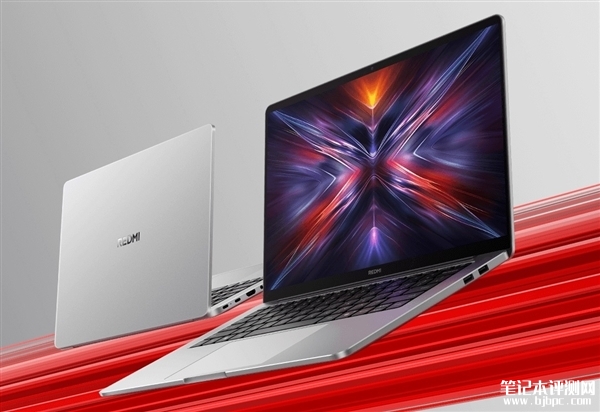 REDMI Book 14焕新版上市 搭载i5-12450H处理器国补价2639元起，笔记本评测网（bjbpc.com）