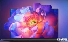机械革命推出无界14 Air笔记本上市 搭载R7-7735HS处理器国补价格2599.54元