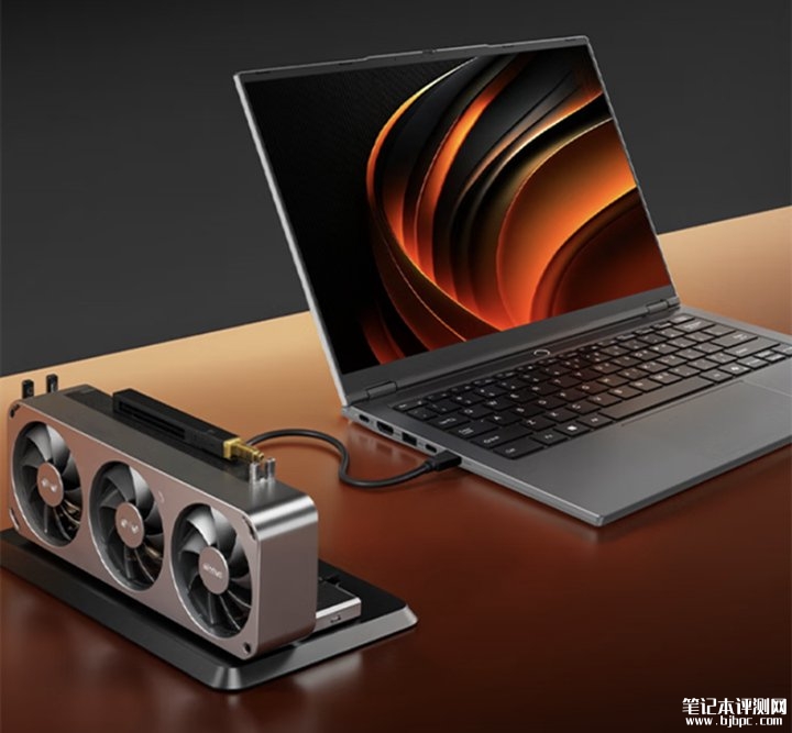 联想来酷Pro14 2025锐龙版笔记本开售 搭载R7 H 255处理器国补价格3199.2元，笔记本评测网（bjbpc.com）