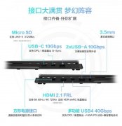 华硕天选Air 2025款笔记本上市 可选锐龙AI7 H 260/350+RTX5060