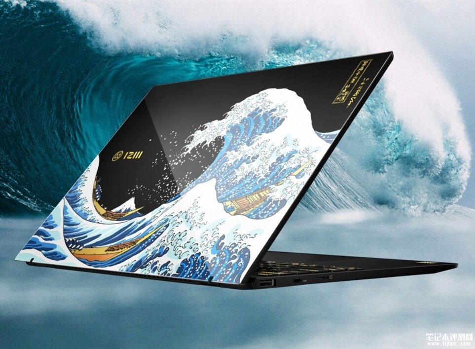 微星浮世绘版Prestige 13 AI+笔记本发布 搭载英特尔酷睿Ultra 9 288V处理器，笔记本评测网（bjbpc.com）