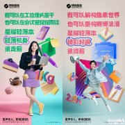 机械革命预热星耀14轻薄本 OLED臻彩屏+AMD锐龙双芯可选 打造1kg超能商务旗舰