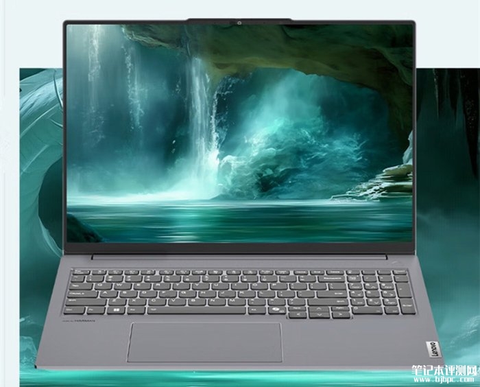 联想ThinkBook 16+ 2025酷睿Ultra版上架 Ultra7-255H/Ultra9 285H+RTX 5060国补价格7599.2元，笔记本评测网（bjbpc.com）