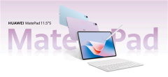 华为MatePad 11.5S发布 售价2599元起