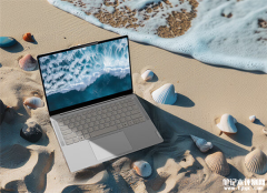 联想YOGA Air 14 2024款新配置上架 Ultra 5处理器售价7499元