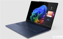 联想Yoga Slim 7x发布 与高通、微软联手开发新一代AI PC
