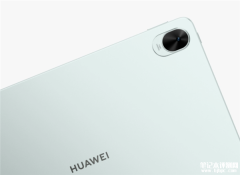 华为MatePad 11.5S上架销售 麒麟9000系列处理器售价2099元起