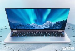 机械革命无界14X暴风雪上架预售 锐龙7 8845HS处理器售价4299元