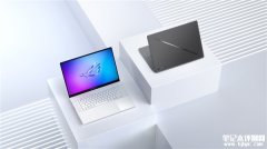 ROG幻16 Air轻薄本正式发布 搭载锐龙AI 9 HX 370处理器