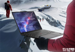 联想ThinkPad T14s 2024高通版开卖 搭载骁龙X Elite售价10999元