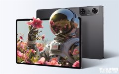 努比亚nubia Pad 3D Ⅱ国行发布 全球首款5G+AI裸眼3D平板售价6499元
