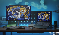 联想Y9000P AI元启游戏本开售 酷睿i9-14900HX+RTX 4060/4070/4090售价10999元