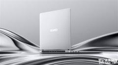 华为MateBook GT 14笔记本上市开卖 售价7499元起