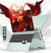 机械革命翼龙15 Pro天穹青配色上市开卖 锐龙7 8845H+RTX4060售价7299元