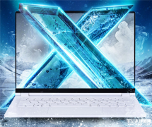 机械革命新款无界14X暴风雪上市开卖 搭载AMD R7 8845HS处理器售价4499元