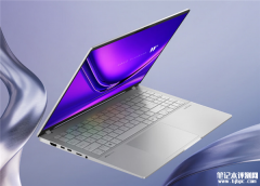 华硕无畏Pro15 2024骁龙版笔记本上市 骁龙X Plus+双雷电4售价6999元
