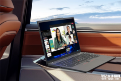 联想ThinkPad X13笔记本新配置上市 Ultra 5-125H+32G+1T售价7999元