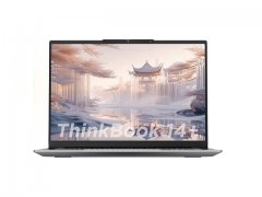 联想ThinkBook14+锐龙版 2024款笔记本上市开卖 锐龙R7 8745H处理器售价5179元