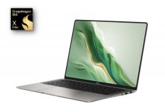 荣耀MagicBook Art 14 骁龙版笔记本上市 骁龙 X Elite售价8299元