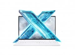 城市能效以旧换新补贴 机械革命无界15X暴风雪(R7-8845HS 32G 1T)笔记本仅需3999.2元