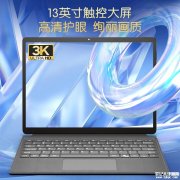 宏碁非凡Go 550二合一Win平板电脑新配置上架 13英寸3K屏+酷睿i5-1334U处理器国补价格4999.2元