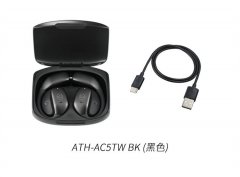 铁三角ATH-AC5TW开放式无线耳机上架 黑白双色售价799元