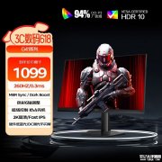 AOC Q27G41ZE显示器上架 27英寸+2K+260Hz超频+Fast IPS售价1099元