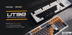 迈从×Unbox Therapy联名UT98键盘发布 静音轴体+双系统适配