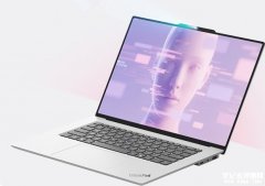 联想ThinkPad X9 14/15 Aura AI 2025元启版笔记本新配色上架 国补价格10999元