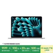 限时满减叠加国补优惠 Apple MacBookAir 2025款 13英寸 M4(10+10核) 24G 1T国补价格9599元