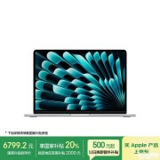 M4处理器MacBook Air推荐 Apple MacBook Air 2025 13英寸 M4(10+10核) 16G 512G国补价格6799.2元