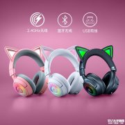 雷蛇北海巨妖萌猫V3系列发布 猫耳和耳罩可动态响应灯光效果
