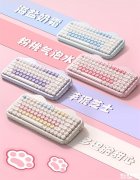 键设宇宙YUNZII C75萌系蛋糕机械键盘发布 四色三模无线售价409元起