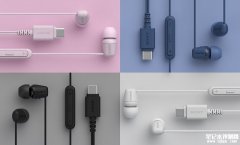 索尼USB-C有线入耳式耳机IER-EX15C发布 5mm驱动单元+四色可选