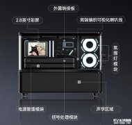 漫步者花新款海景房音箱NEW CYBER上架 三面透明+2.8英寸彩屏+动态歌词屏