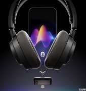 赛睿Arctis Nova 7 Wireless二代升级版发布 跨平台兼容+双连接混音+续航飙升至54小时
