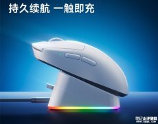 迈从A7 V2 Pro+/Ultra+中大手鼠标发布 磁吸充电+59g轻量化+双8kHz回报率
