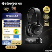 赛睿Arctis Nova Elite上架预售 全球首款Hi-Res金标无线游戏耳机+双电池热插拔+四设备混流售价5999元