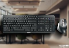 樱桃CHERRY STREAM ULTIMATE系列外设发布 专为办公与家庭场景打造