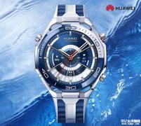 华为WATCH Ultimate 2智能手表官网预售 全球首款支持北斗卫星语音消息终端售价6499元起