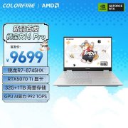 七彩虹MEOW 橘宝 R16 Pro游戏本高配版上架 R7-8745HX+RTX5070Ti/R9-9850HX+RTX5080