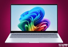 三星Galaxy Book5 Edge笔记本发布 内置 5G 模块，续航 27 小时