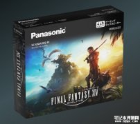松下联名《最终幻想 14》SoundSlayer无线颈挂式扬声器发布