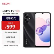 小米Redmi 13C手机评测和购买建议